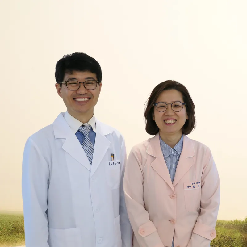 Songpa Bubu Korean Medicine Clinic