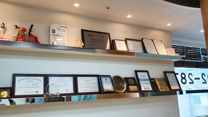 Seoul & Plan Dental Clinic
