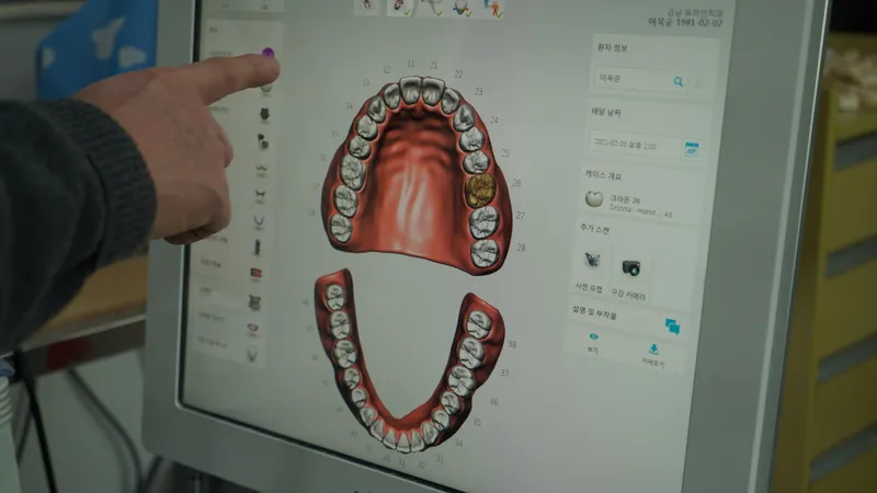 Gangnam Milar Dental Clinic