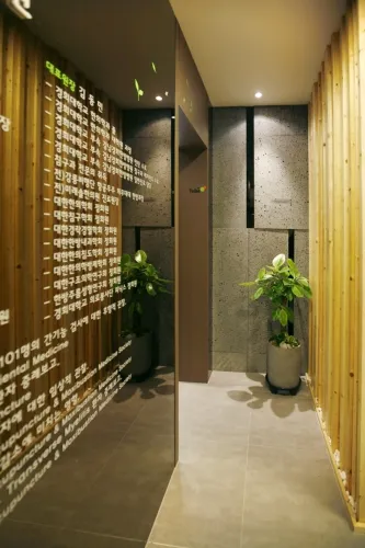 Gyeonghui Dodeurim Korean Medicine Clinic