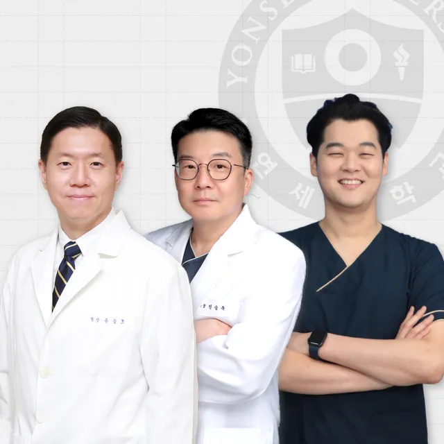 예미안치과의원