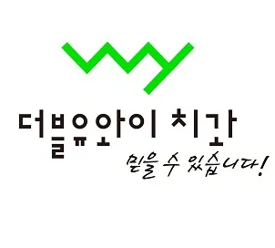 WY Dental Clinic