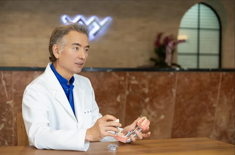 WY Dental Clinic