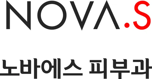 Nova E Skin Clinic