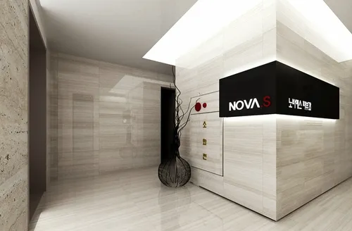 Nova E Skin Clinic