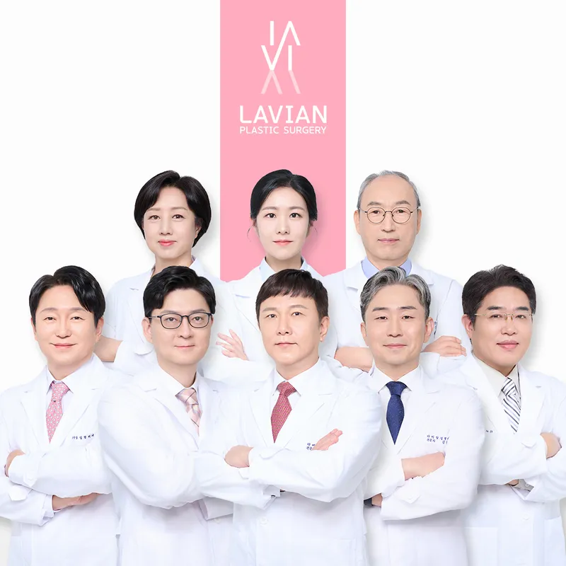 Raviang Plastic Surgery Clinic