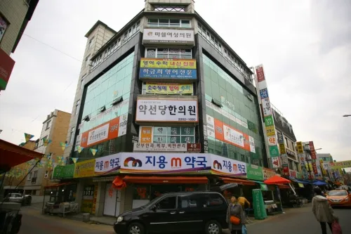 Yakseon Dang Korean Medicine Clinic