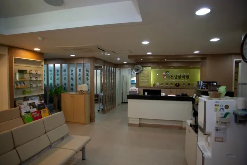 Yakseon Dang Korean Medicine Clinic