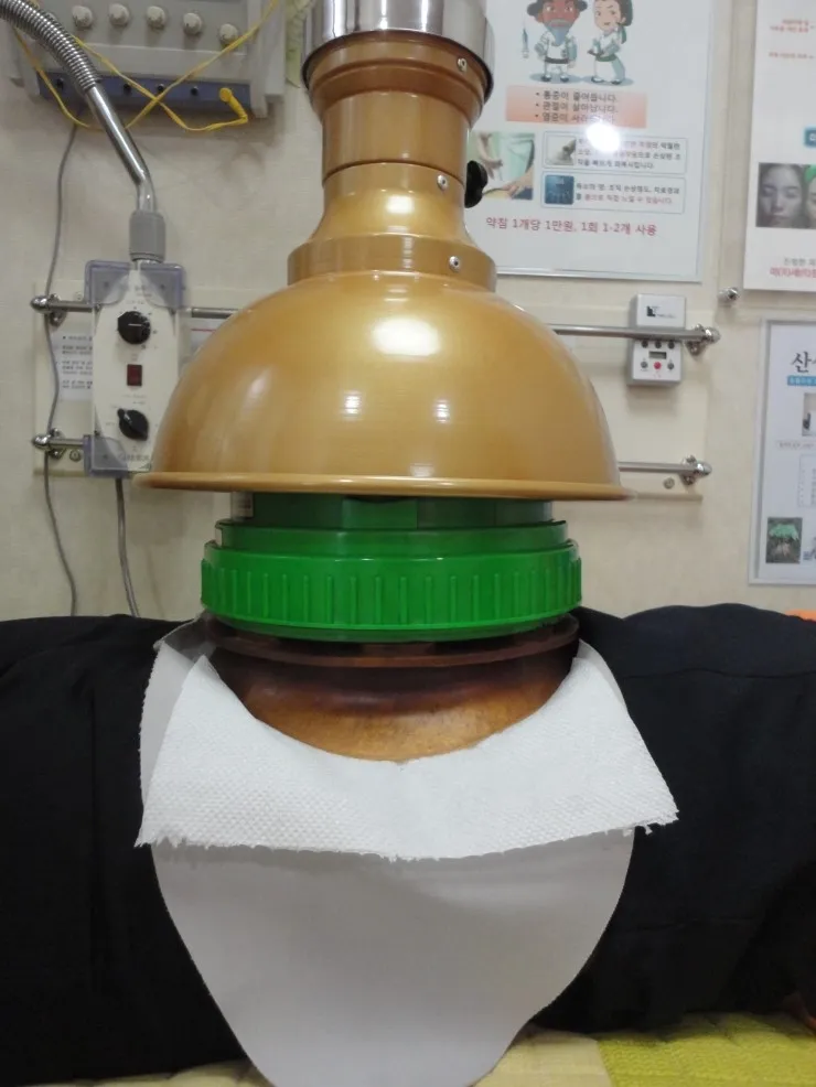 Yakseon Dang Korean Medicine Clinic