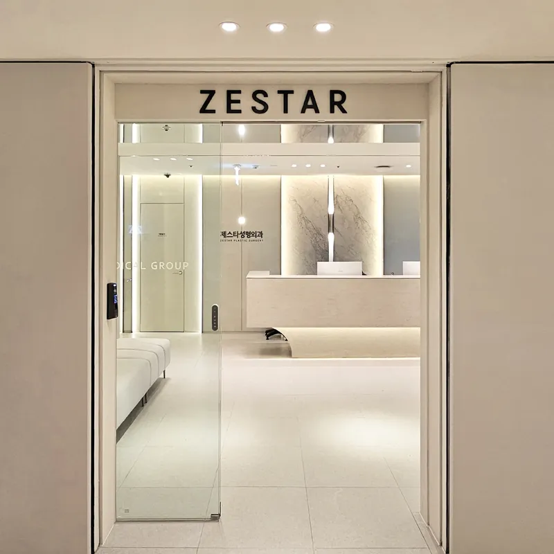 Jestas Plastic Surgery Clinic
