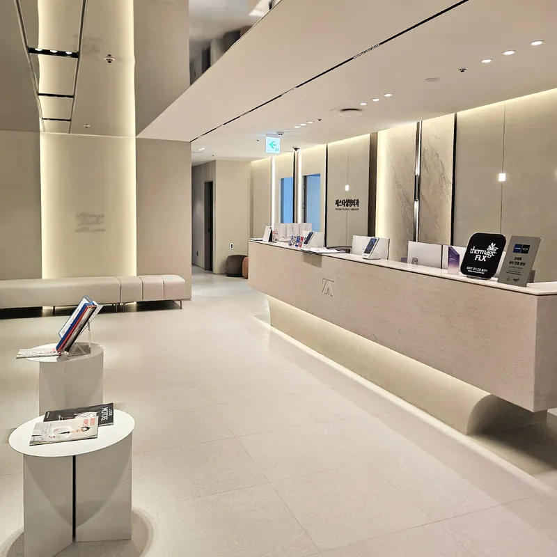 Jestas Plastic Surgery Clinic