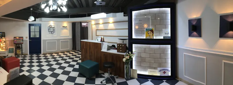 Areumteok Korean Medicine Clinic