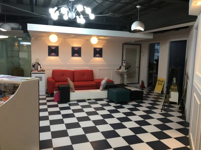 Areumteok Korean Medicine Clinic