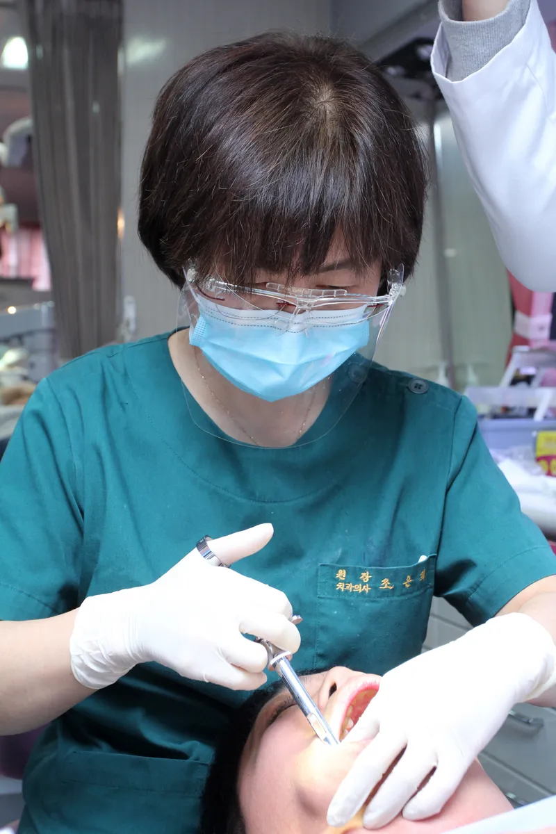 Bichi Dental Clinic
