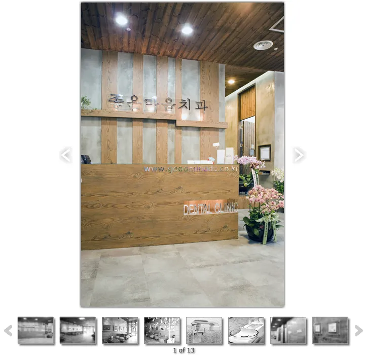 Good Heart Dental Clinic