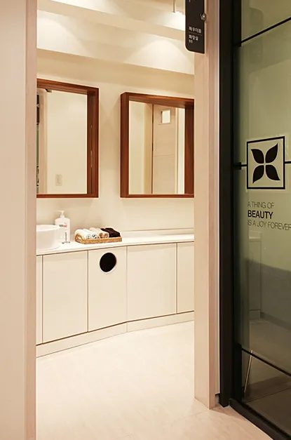 Yejin Plastic Surgery Clinic