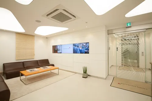 Yun Heo Line Clinic