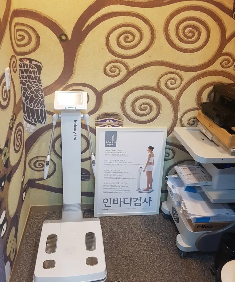 Sulim Sunhan Clinic