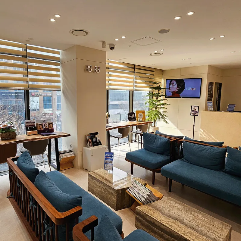 Dermento Plastic Surgery Clinic