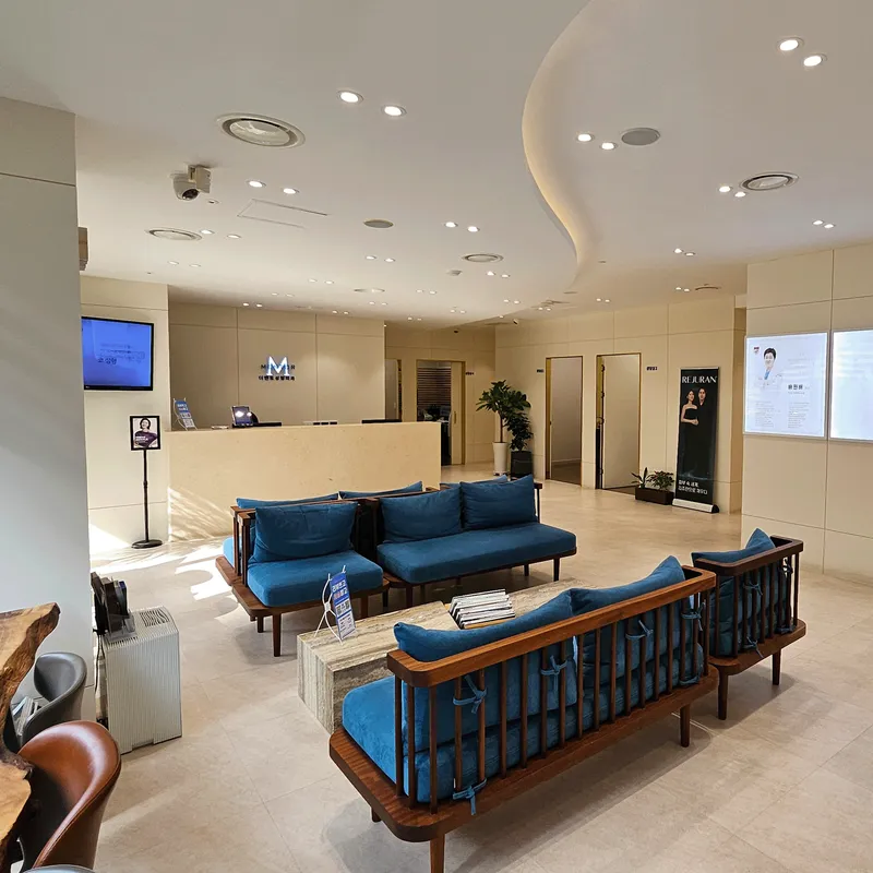 Dermento Plastic Surgery Clinic