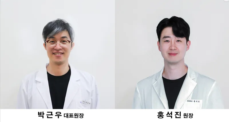 Dr. Noa Dental Clinic