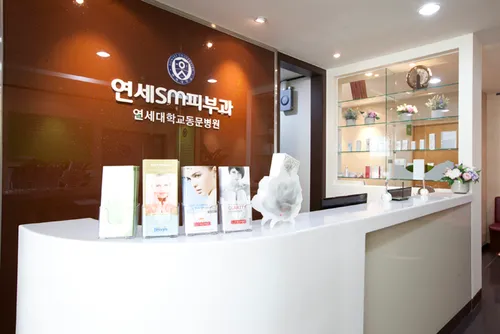 Yonsei SM Dermatology Clinic