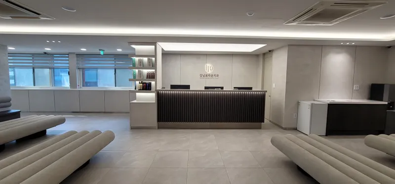 Gangnam Brown Clinic
