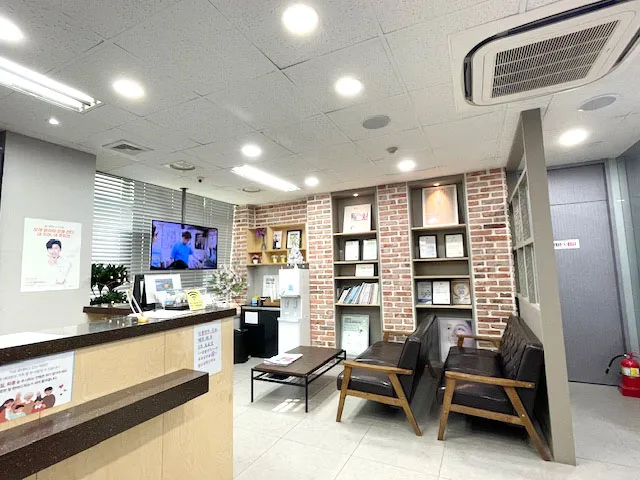 유디남영치과의원