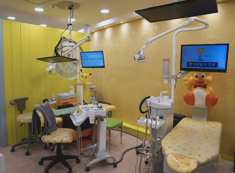 Princess Royal Dental Clinic