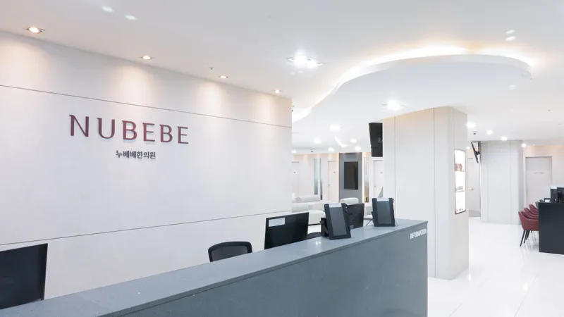 Nubeebe Han's Clinic Bundang
