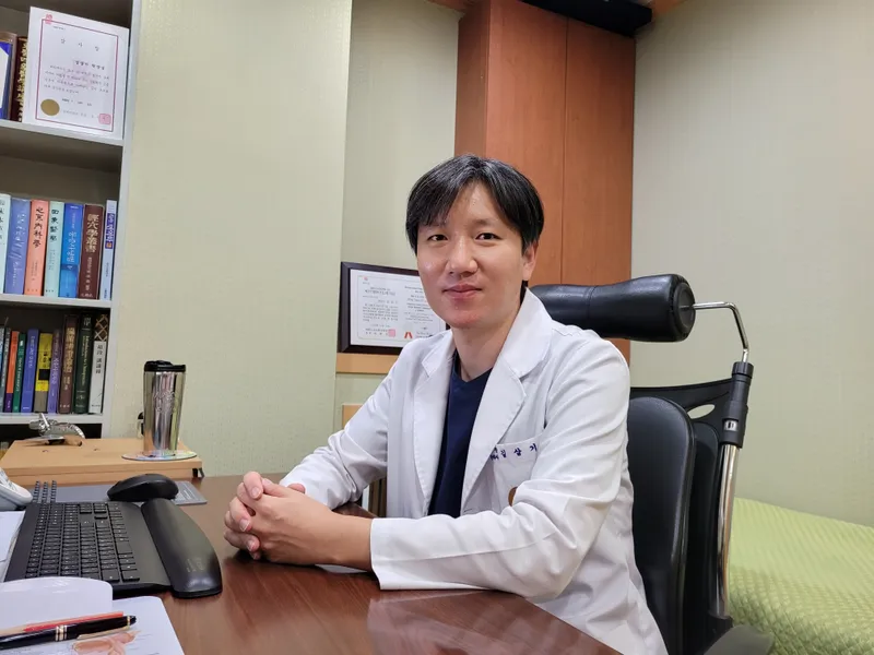 Wiganghan Clinic Jongno