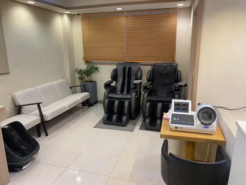 Ordahan Clinic