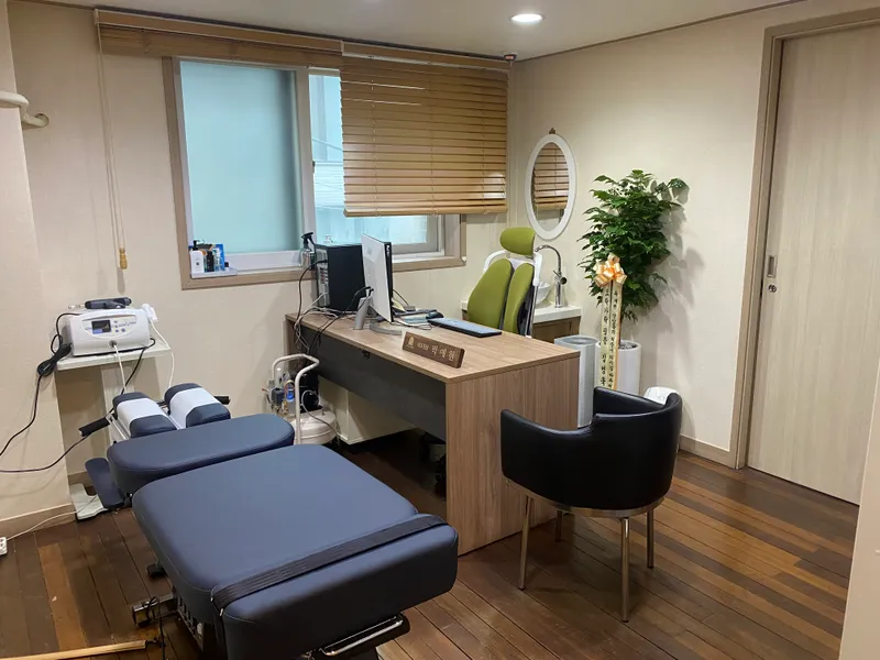 Ordahan Clinic