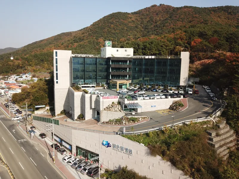 Clear Spring Hospital