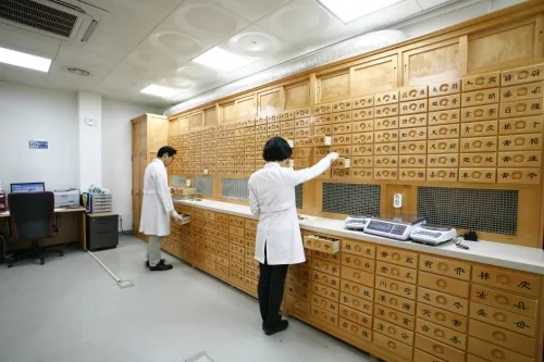Pusan National University Hospital of Traditional Korean Medicine