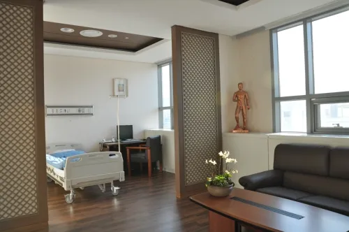 Pusan National University Hospital of Traditional Korean Medicine