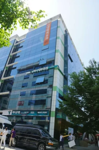 Il San Cha & Park Dermatology Clinic