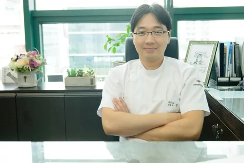 Il San Cha & Park Dermatology Clinic