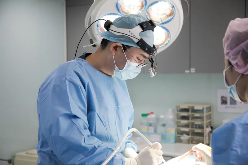 IRoom Plastic Surgery Clinic