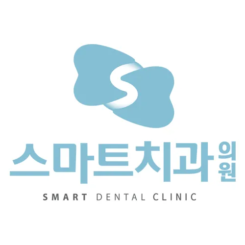 Smart Dental Clinic West Branch