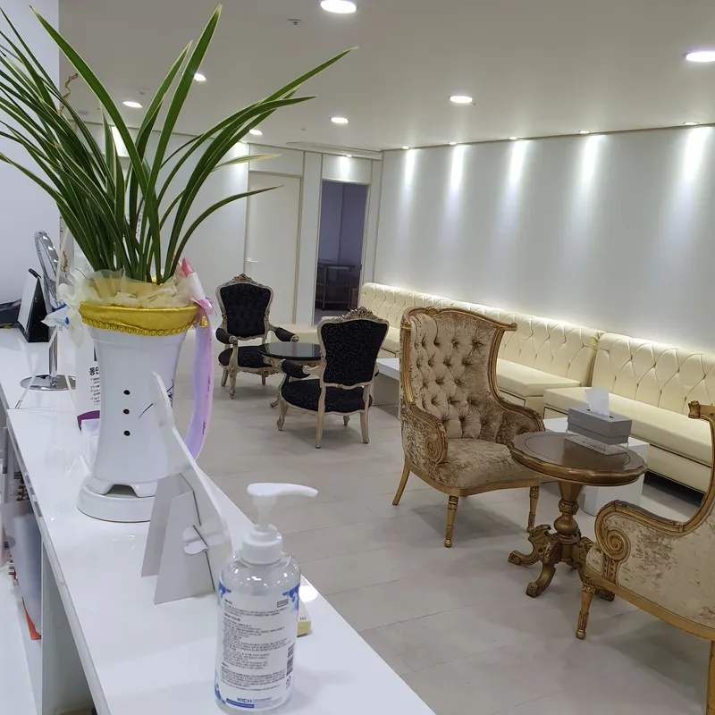 Beauty Creation Plastic Surgery Clinic