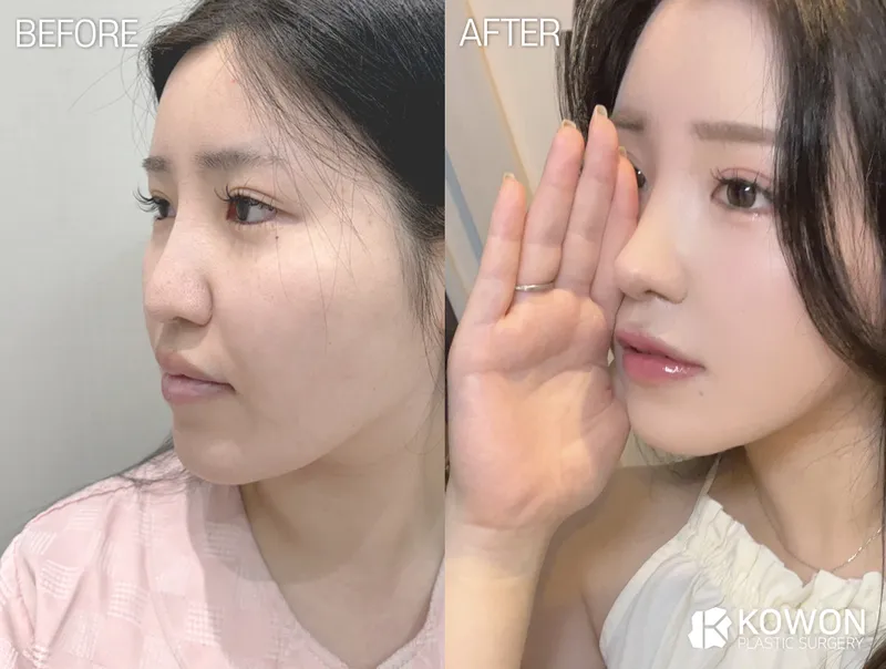 COWON Plastic Surgery Clinic