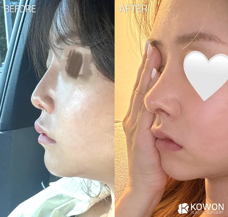 COWON Plastic Surgery Clinic