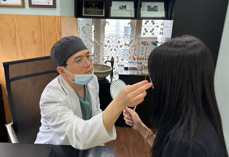 SM Plastic Surgery Clinic