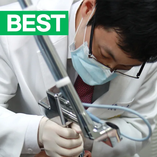 Signature Dermatology Clinic