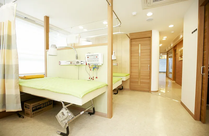 Limiji Clinic