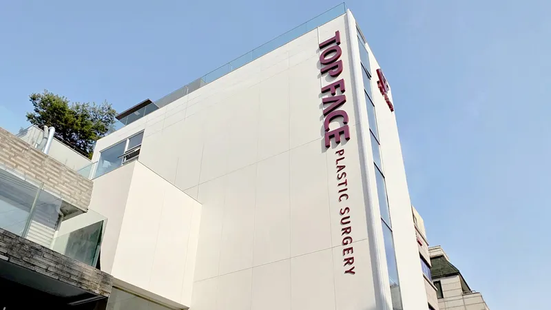 Topface Plastic Surgery Clinic