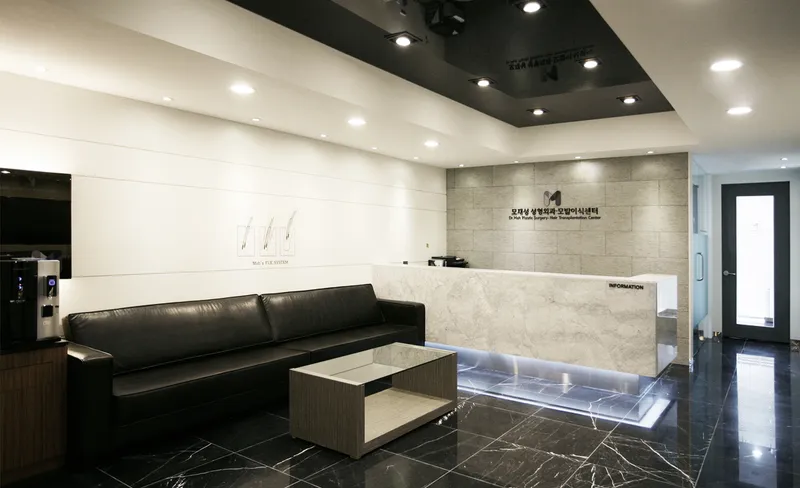 Mojaseong Plastic Surgery Clinic