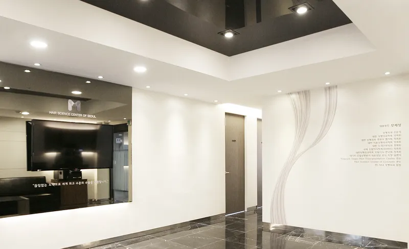 Mojaseong Plastic Surgery Clinic