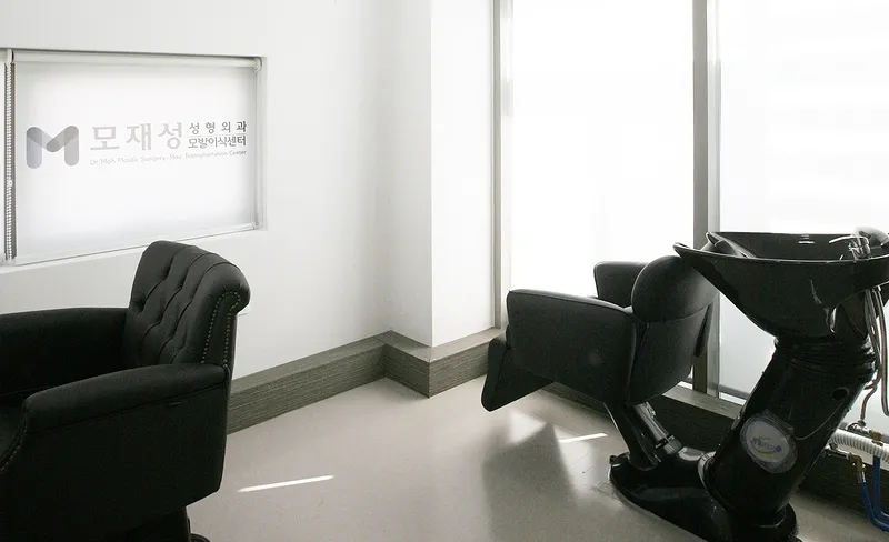 Mojaseong Plastic Surgery Clinic